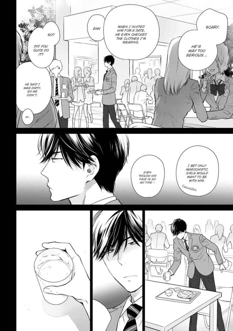 Page 7 Chapter 2 Konna Ore wo Suki Toka Majika