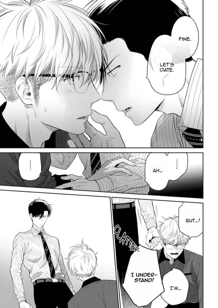 Page 23 Chapter 4 Konna Ore wo Suki Toka Majika