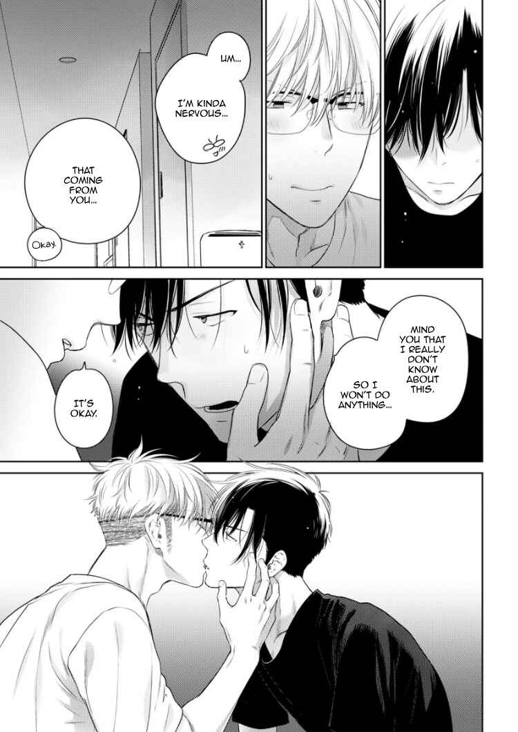 Page 25 Chapter 4 Konna Ore wo Suki Toka Majika