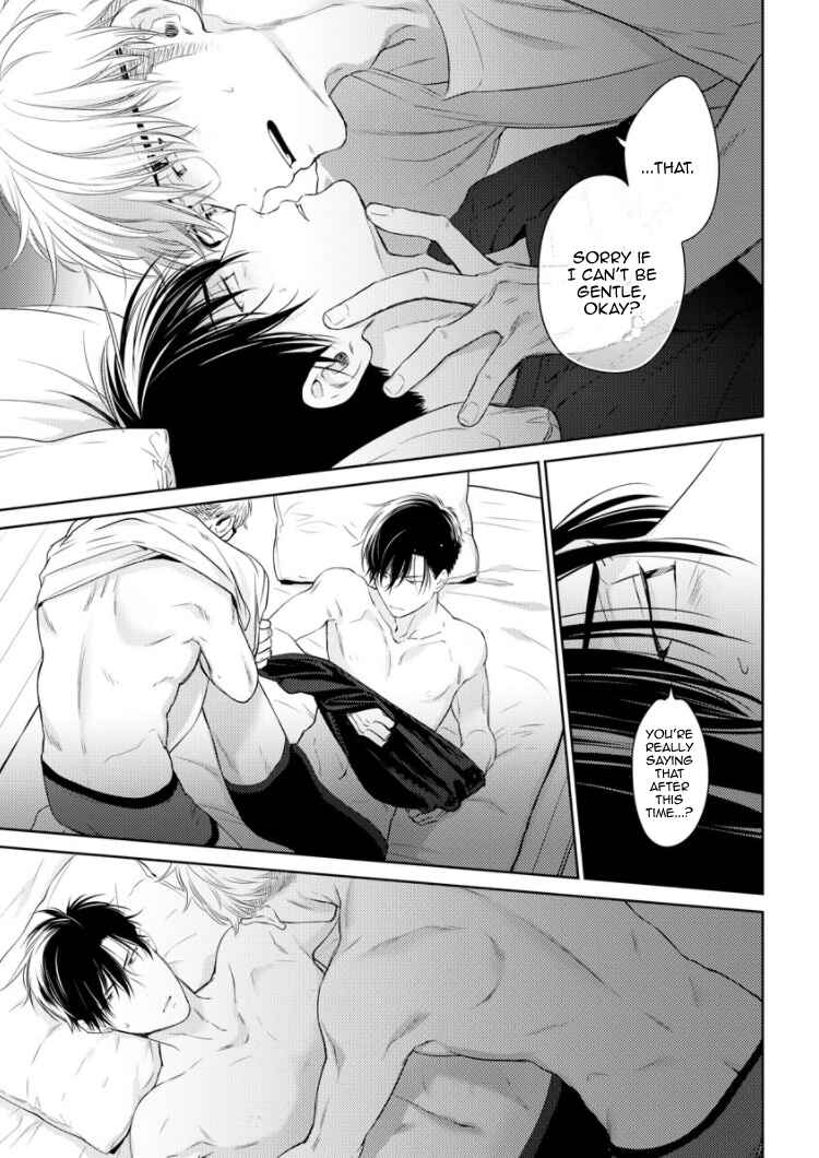 Page 27 Chapter 4 Konna Ore wo Suki Toka Majika