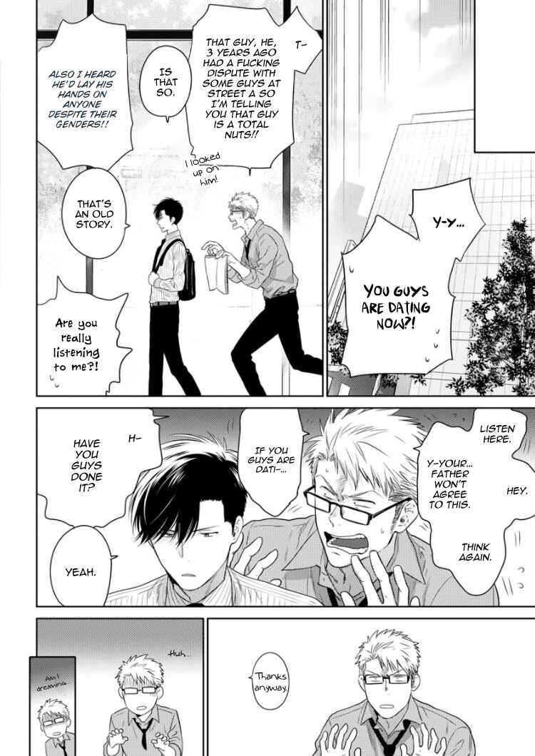 Page 34 Chapter 4 Konna Ore wo Suki Toka Majika