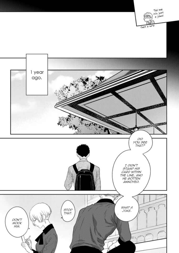 Page 35 Chapter 4 Konna Ore wo Suki Toka Majika
