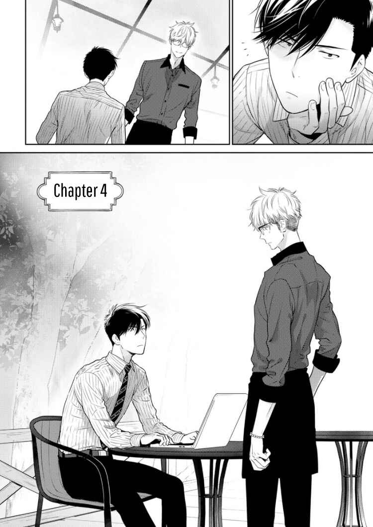 Page 6 Chapter 4 Konna Ore wo Suki Toka Majika