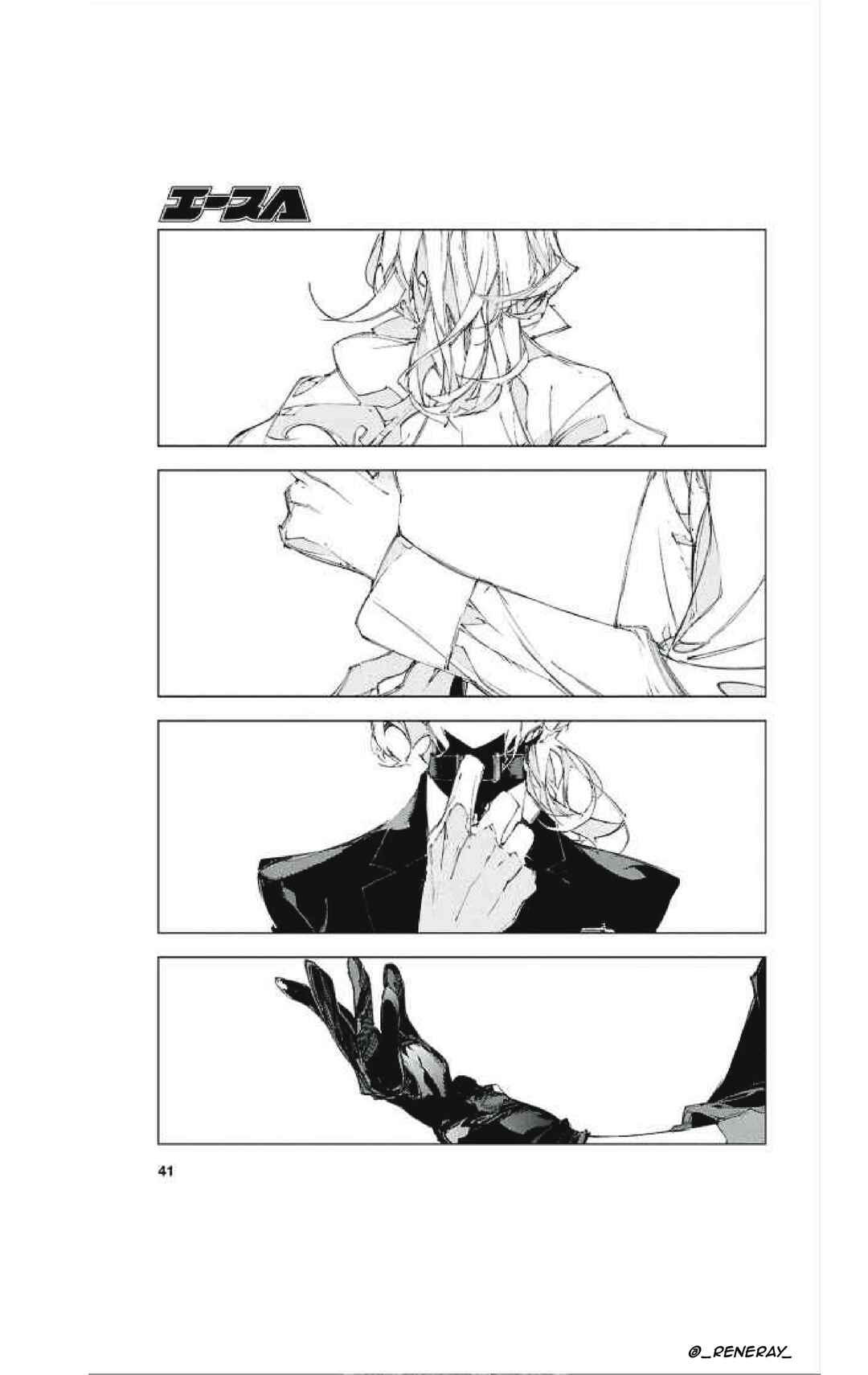 Page 27 Chapter 1 Bungou Stray Dogs: STORM BRINGER