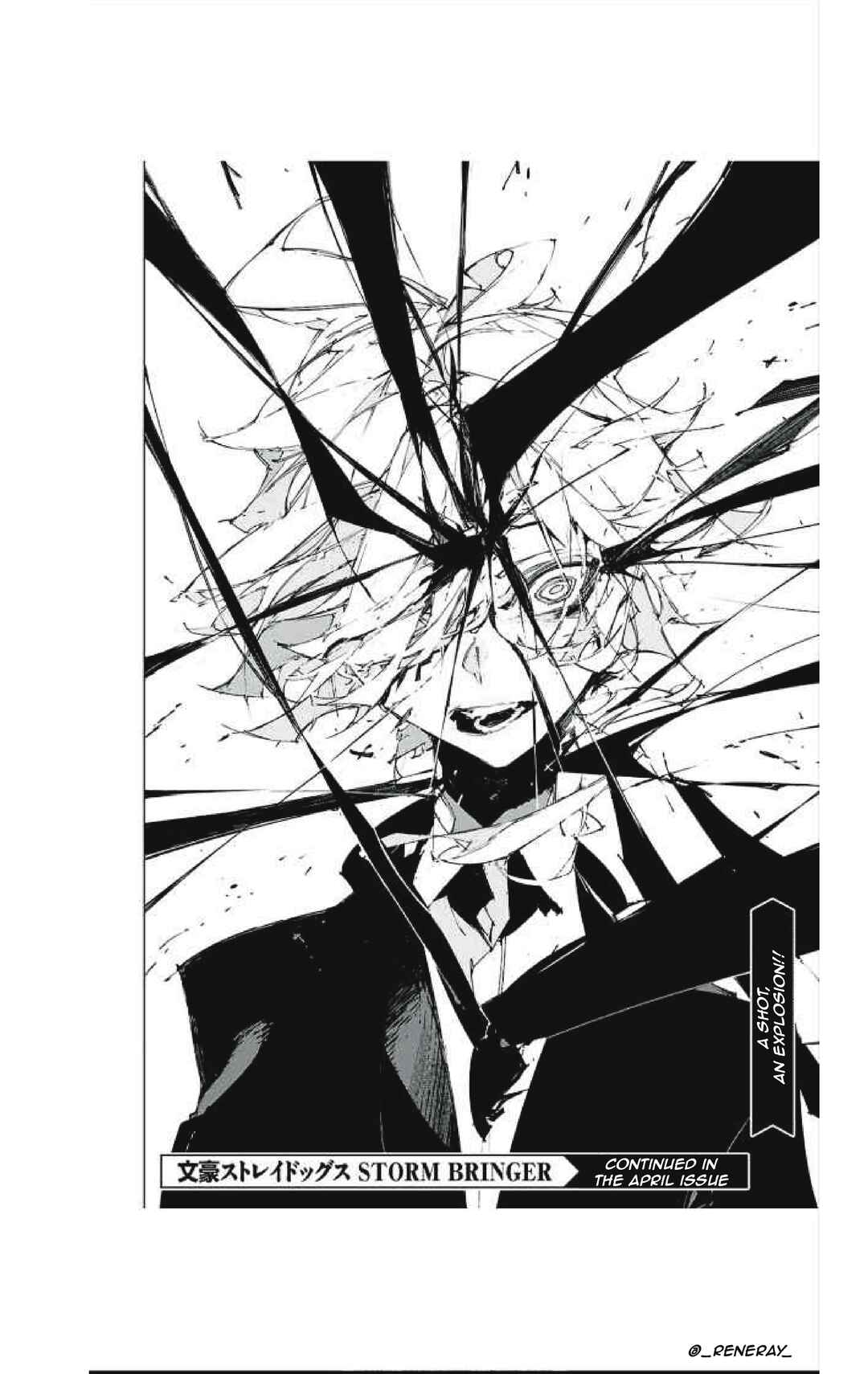 Page 44 Chapter 1 Bungou Stray Dogs: STORM BRINGER