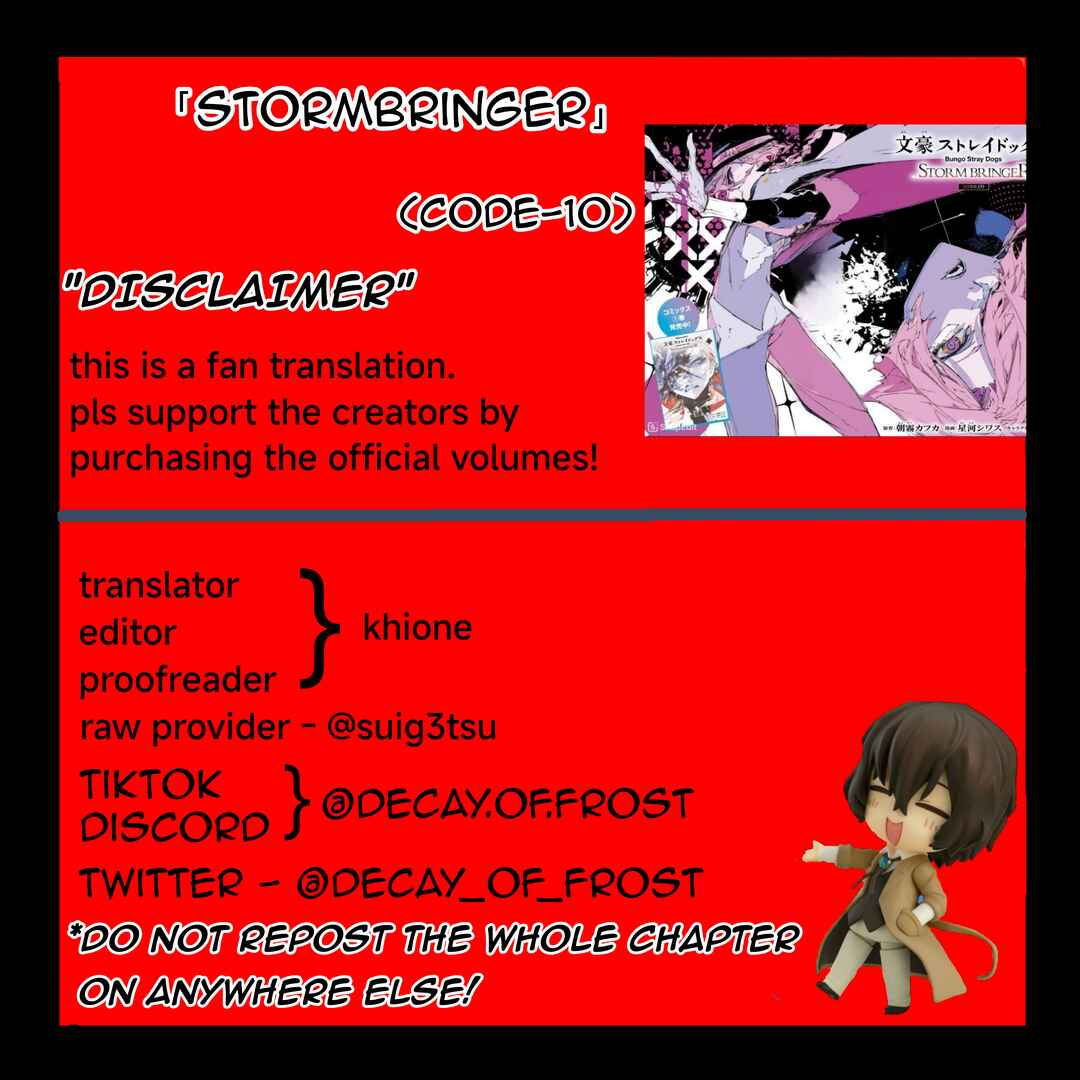 Page 1 Chapter 10 Bungou Stray Dogs: STORM BRINGER