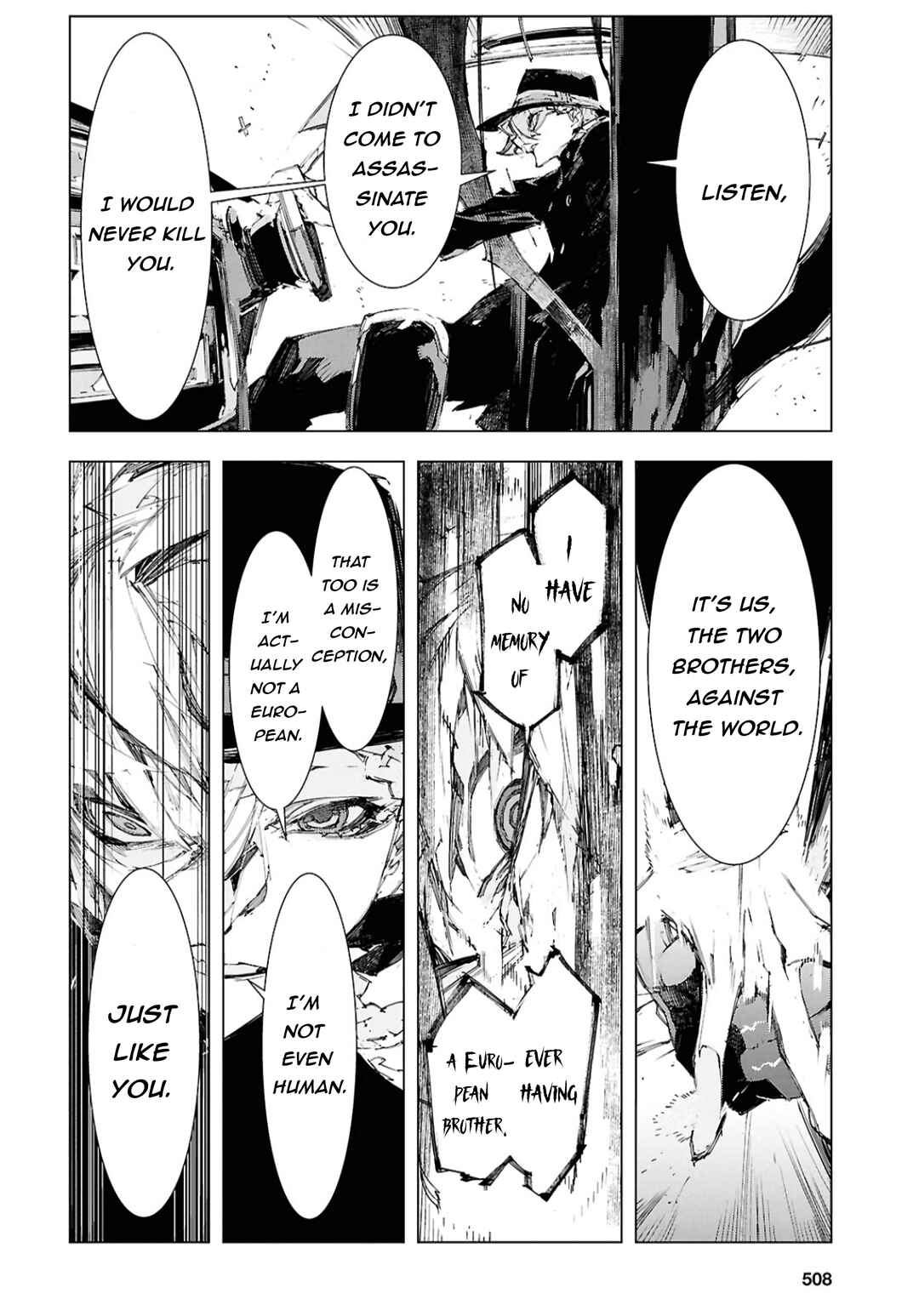 Page 5 Chapter 10 Bungou Stray Dogs: STORM BRINGER