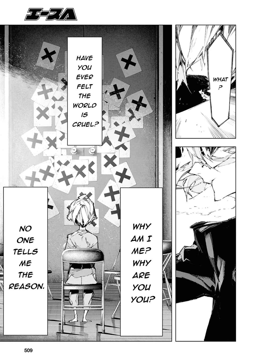 Page 6 Chapter 10 Bungou Stray Dogs: STORM BRINGER