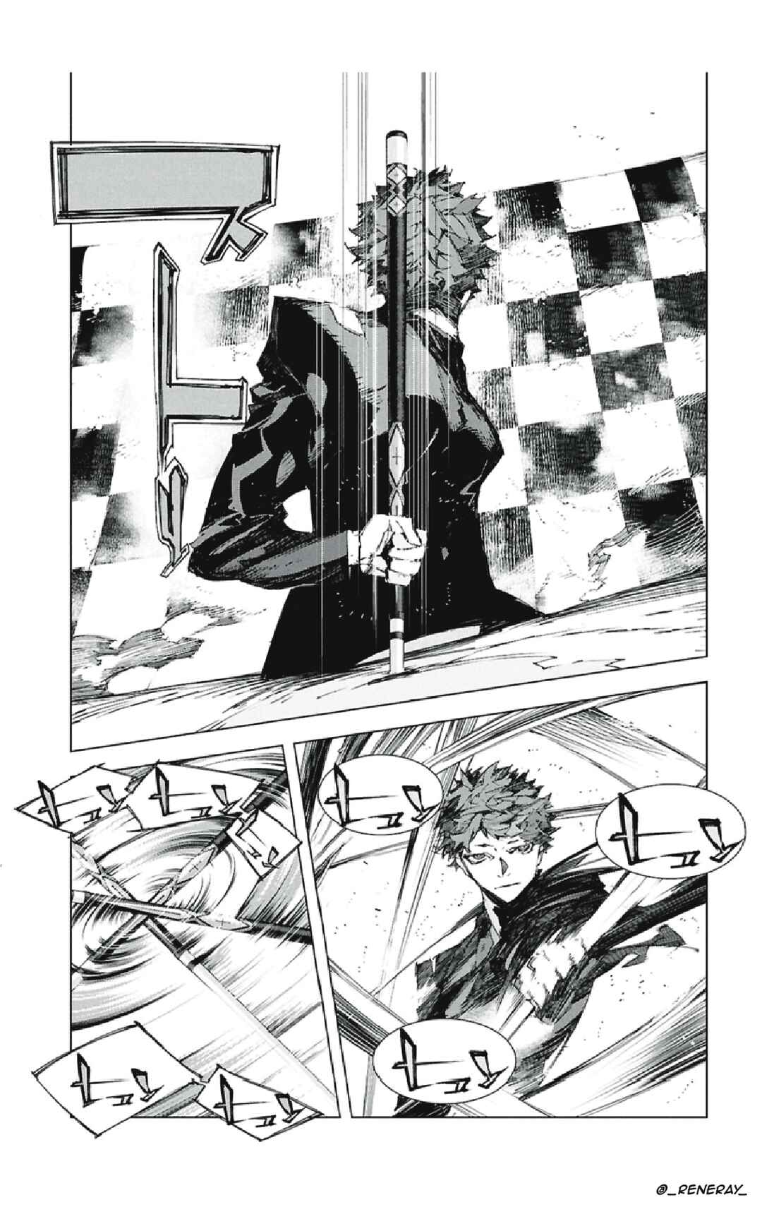 Page 24 Chapter 5 Bungou Stray Dogs: STORM BRINGER