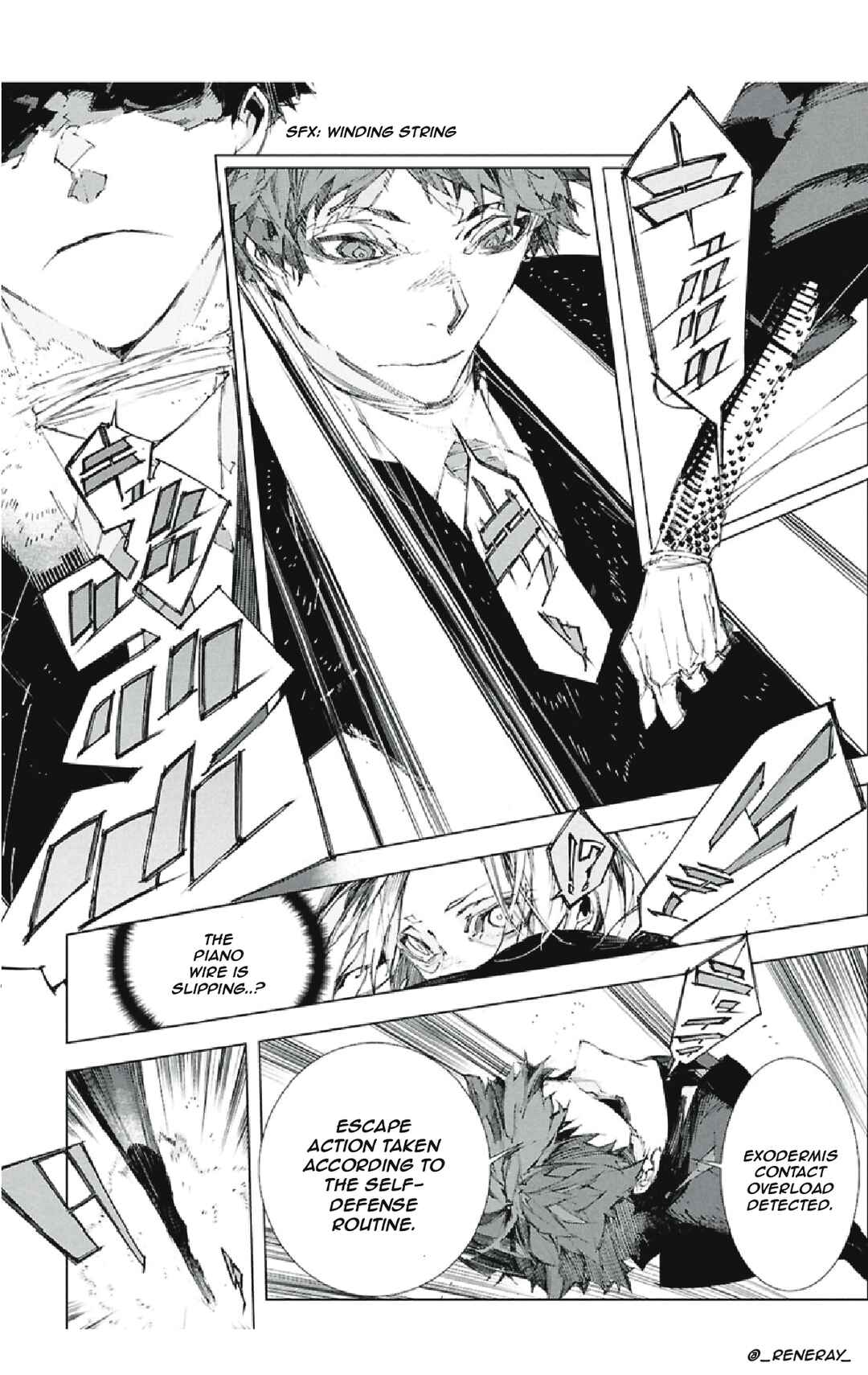 Page 7 Chapter 5 Bungou Stray Dogs: STORM BRINGER