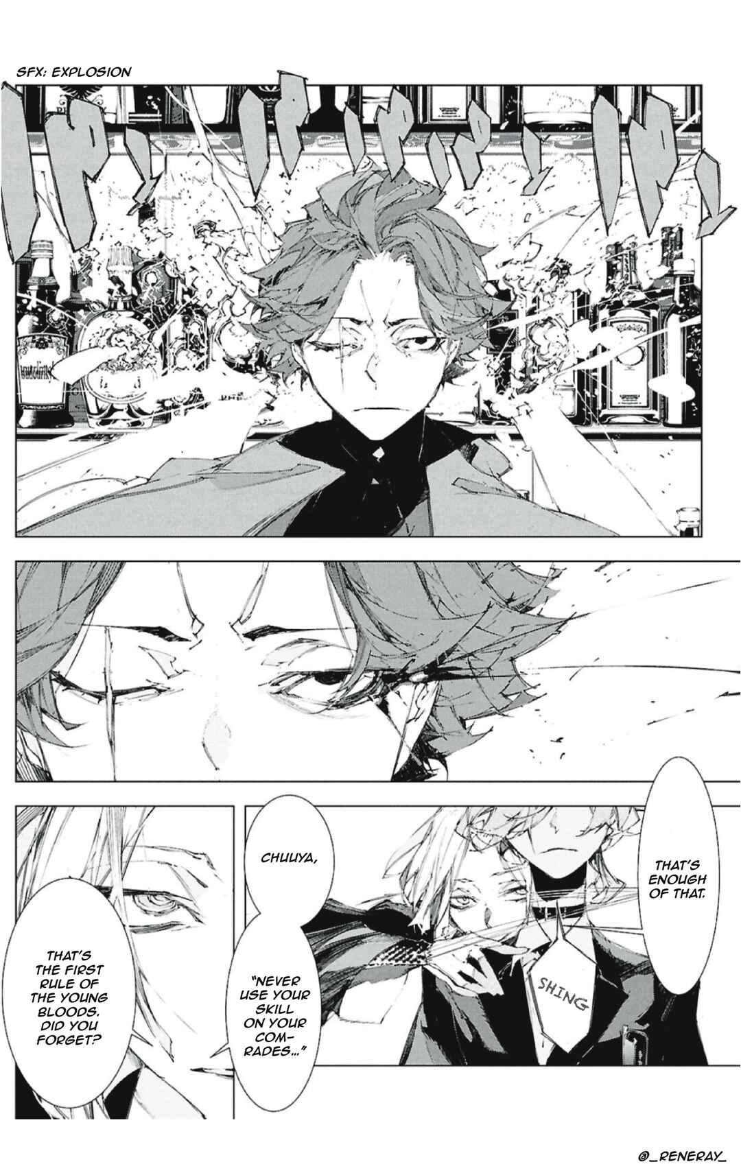 Page 9 Chapter 3 Bungou Stray Dogs: STORM BRINGER