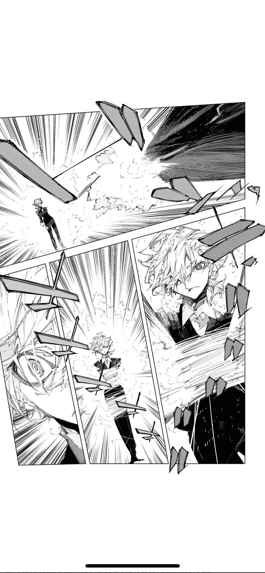 Page 24 Chapter 6 Bungou Stray Dogs: STORM BRINGER