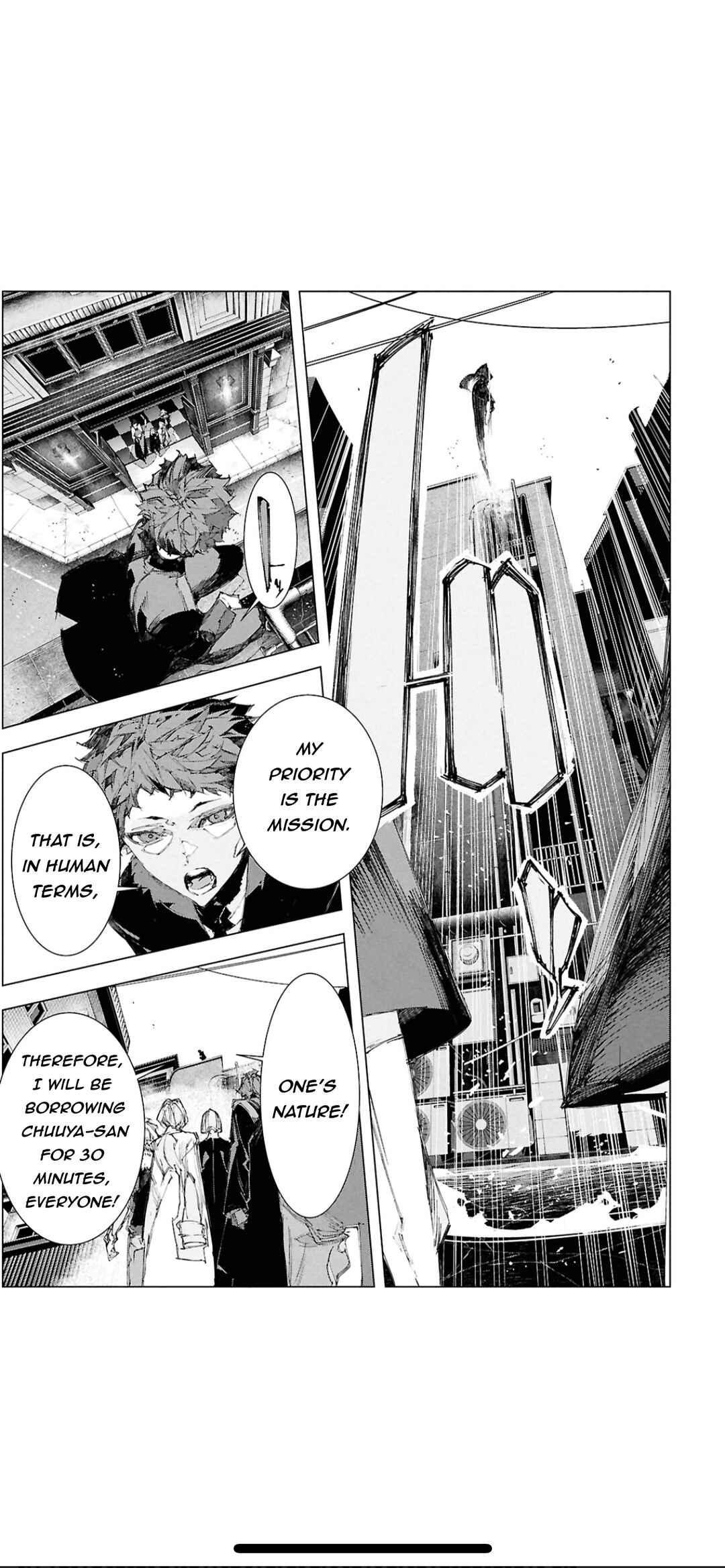 Page 26 Chapter 6 Bungou Stray Dogs: STORM BRINGER