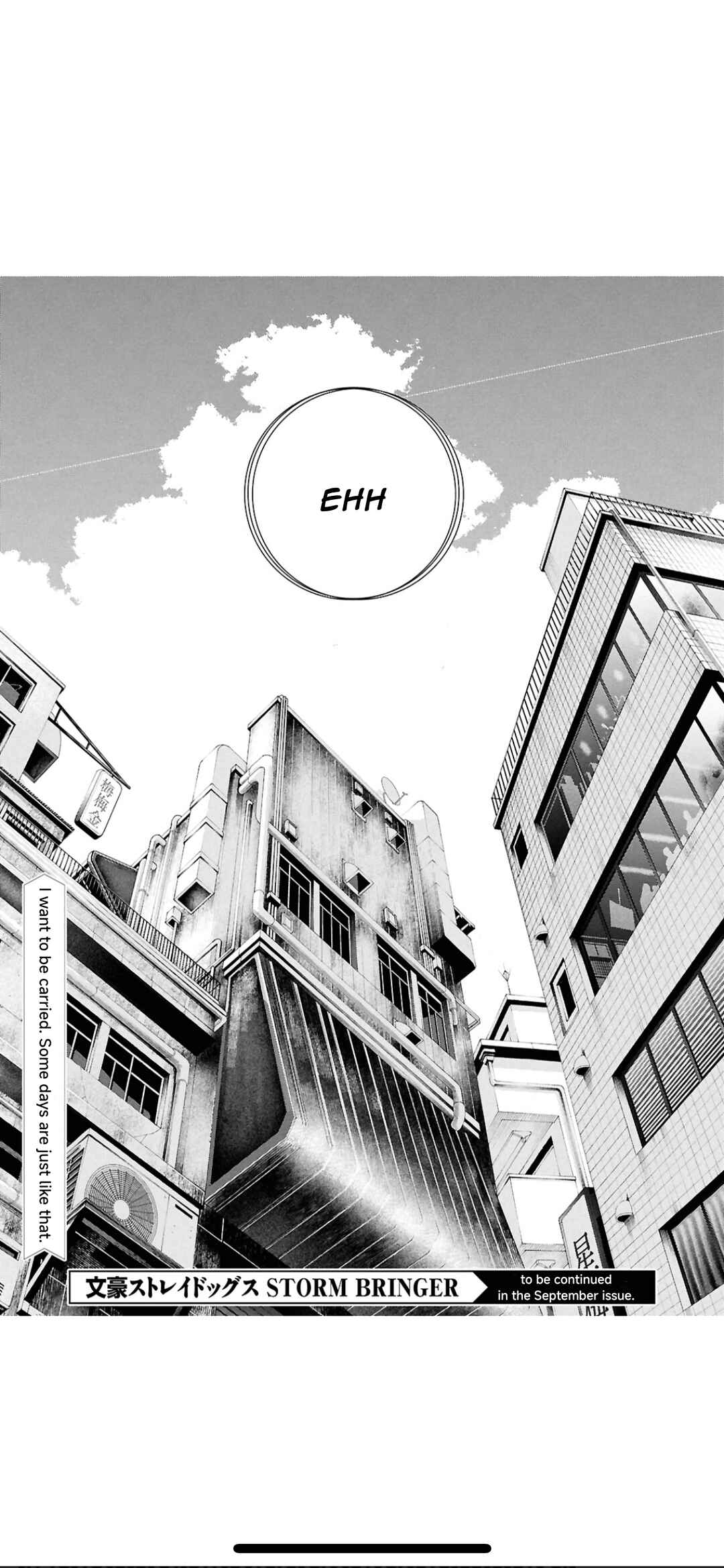 Page 30 Chapter 6 Bungou Stray Dogs: STORM BRINGER
