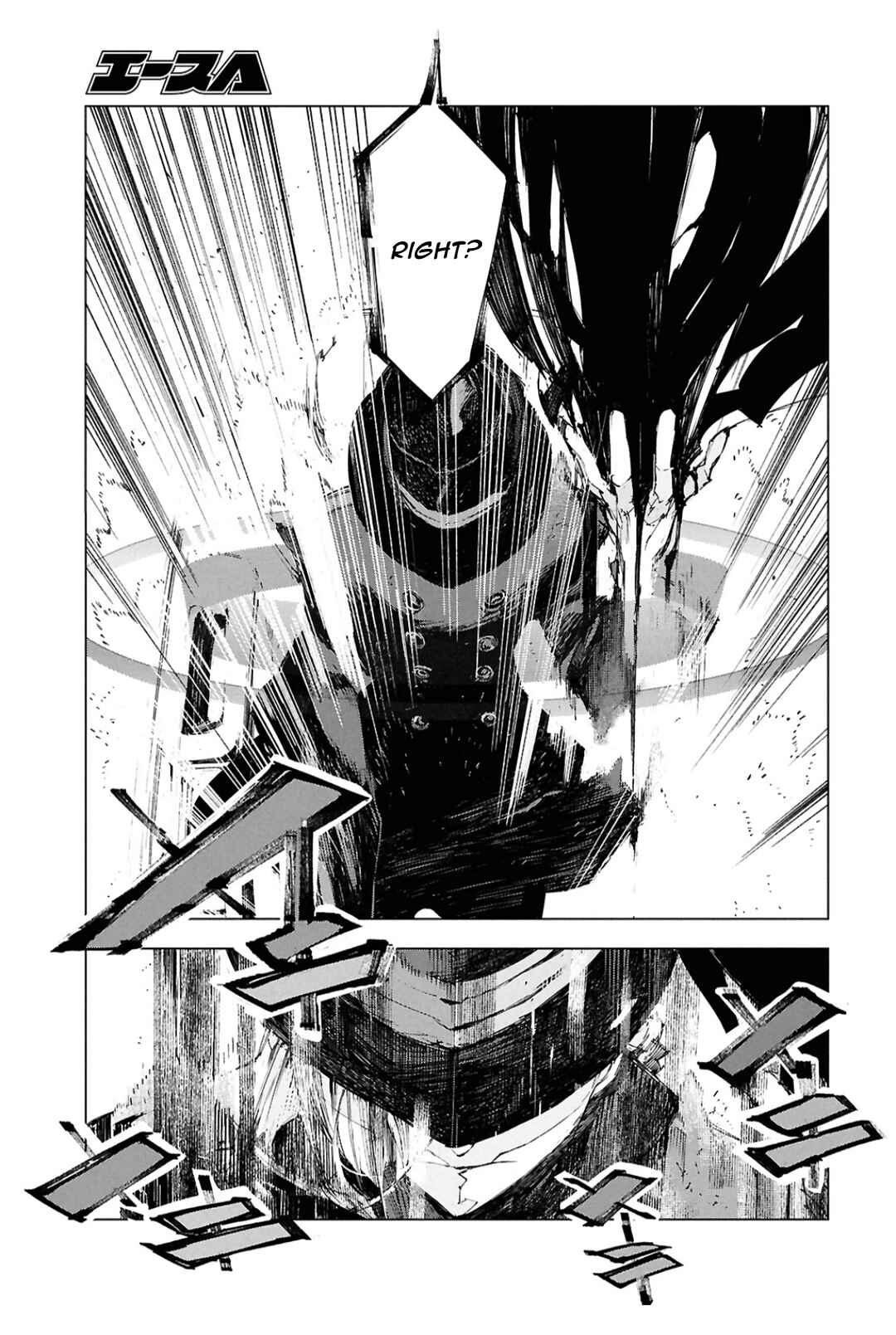 Page 10 Chapter 9 Bungou Stray Dogs: STORM BRINGER