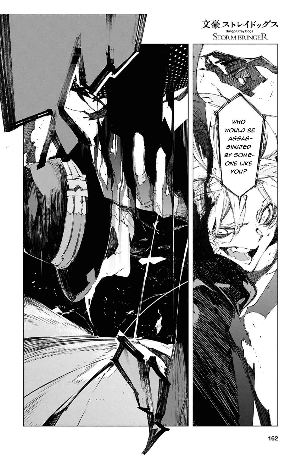 Page 11 Chapter 9 Bungou Stray Dogs: STORM BRINGER