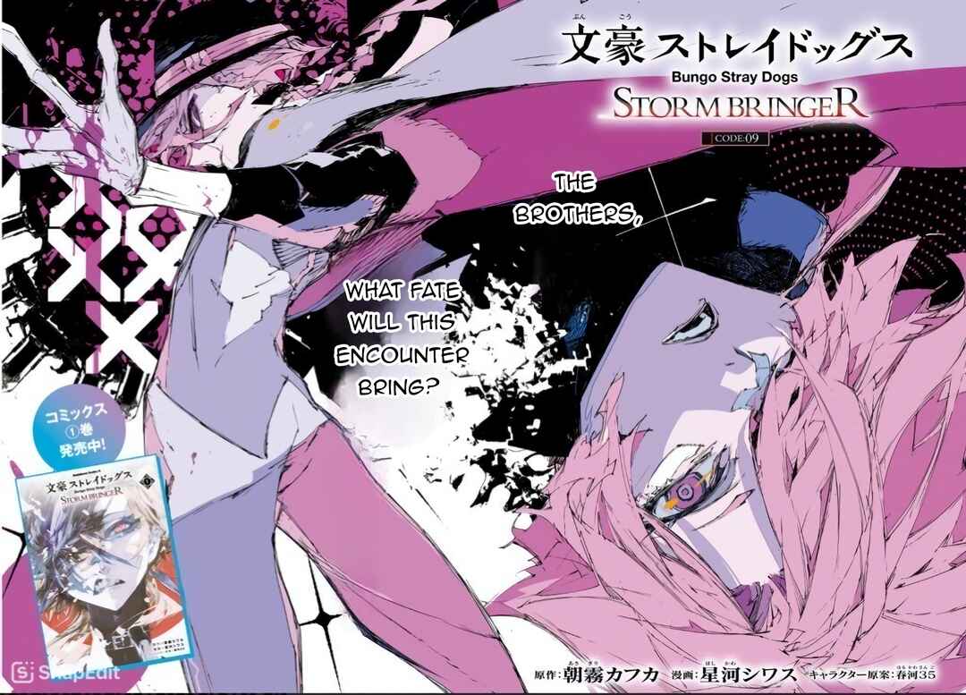 Page 2 Chapter 9 Bungou Stray Dogs: STORM BRINGER