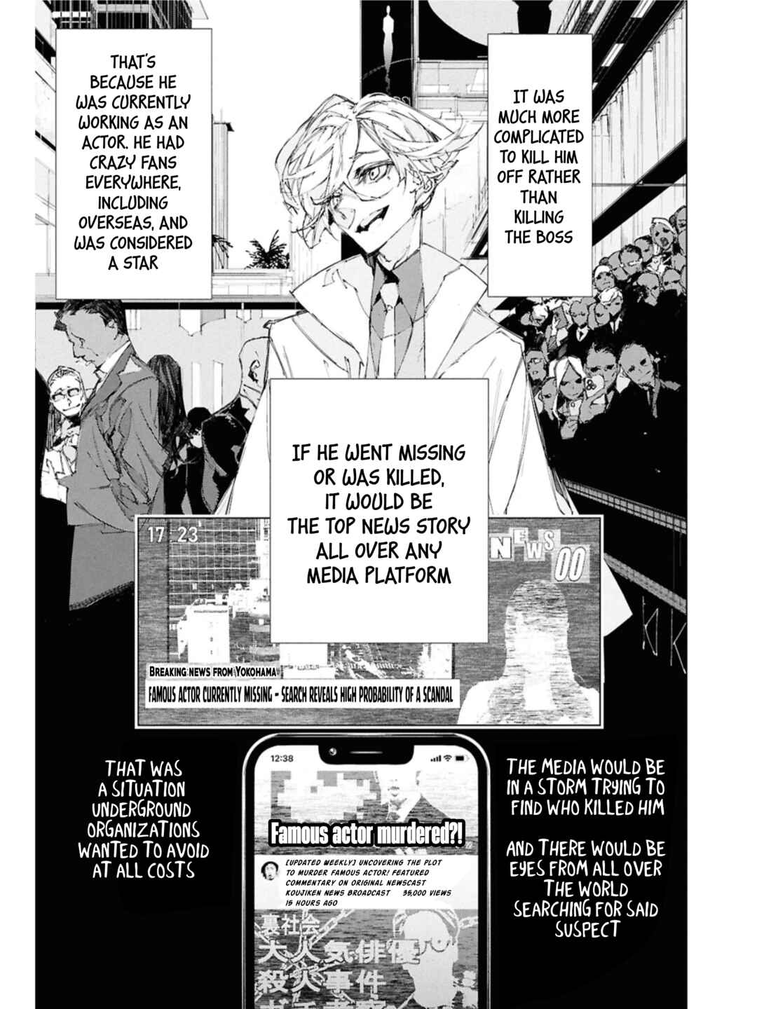 Page 25 Chapter 2 Bungou Stray Dogs: STORM BRINGER