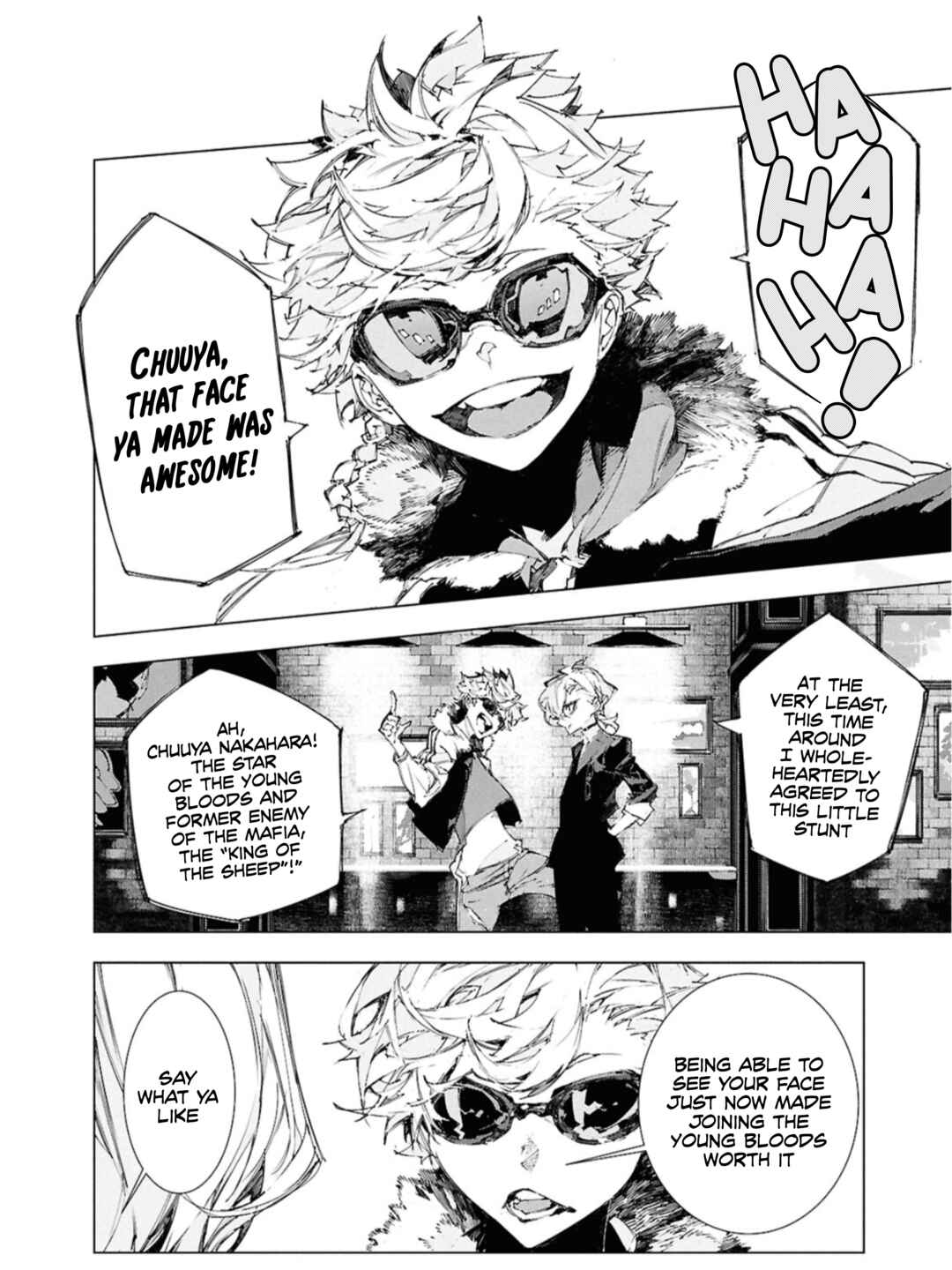 Page 8 Chapter 2 Bungou Stray Dogs: STORM BRINGER