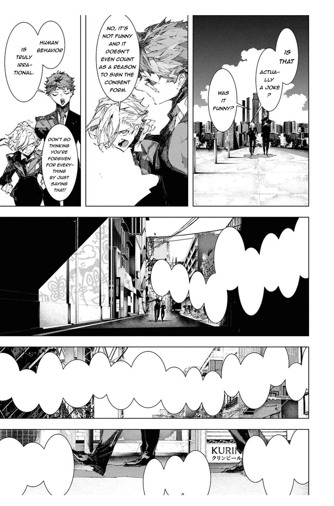 Page 13 Chapter 8 Bungou Stray Dogs: STORM BRINGER