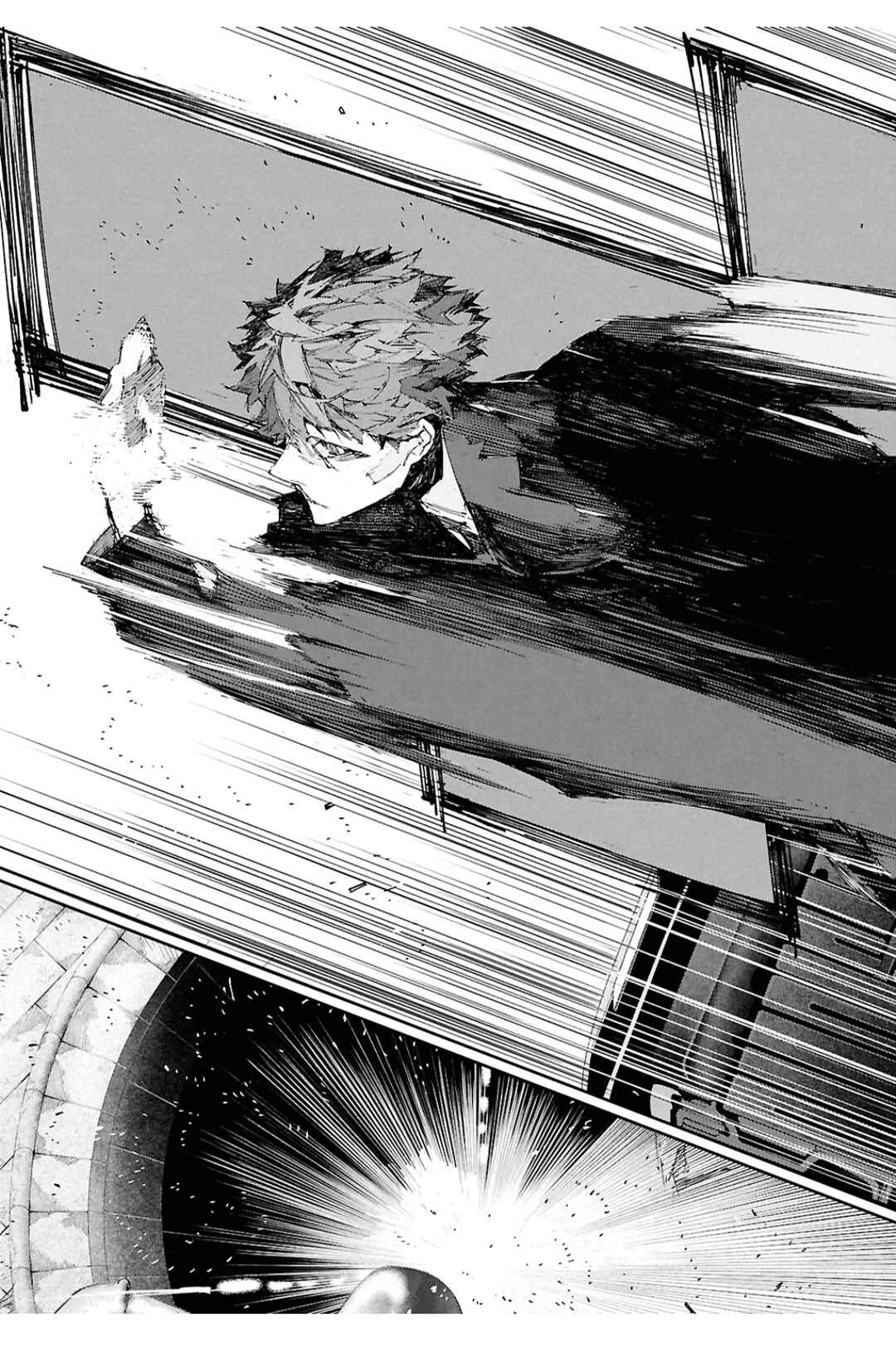 Page 17 Chapter 8 Bungou Stray Dogs: STORM BRINGER