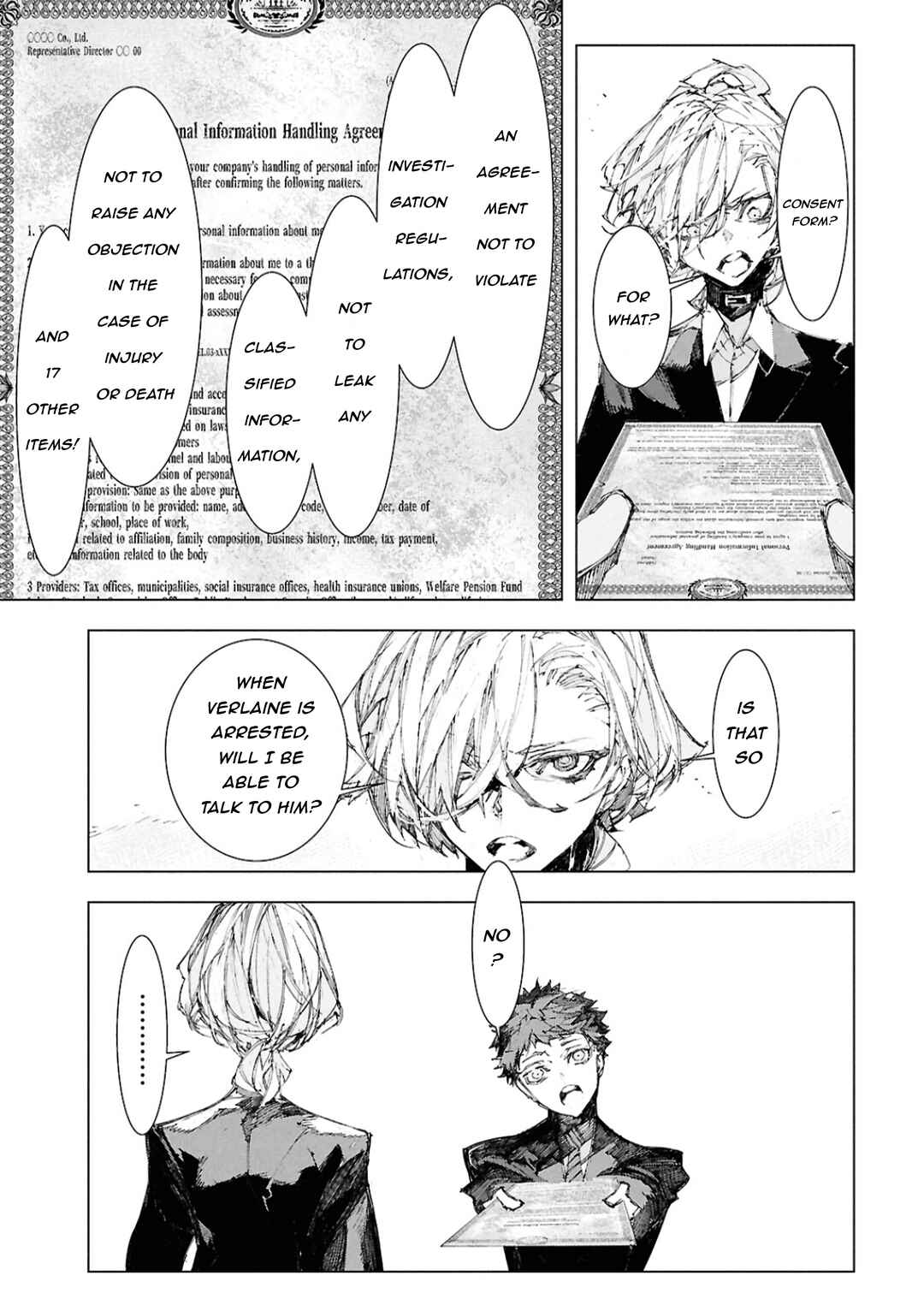 Page 5 Chapter 8 Bungou Stray Dogs: STORM BRINGER