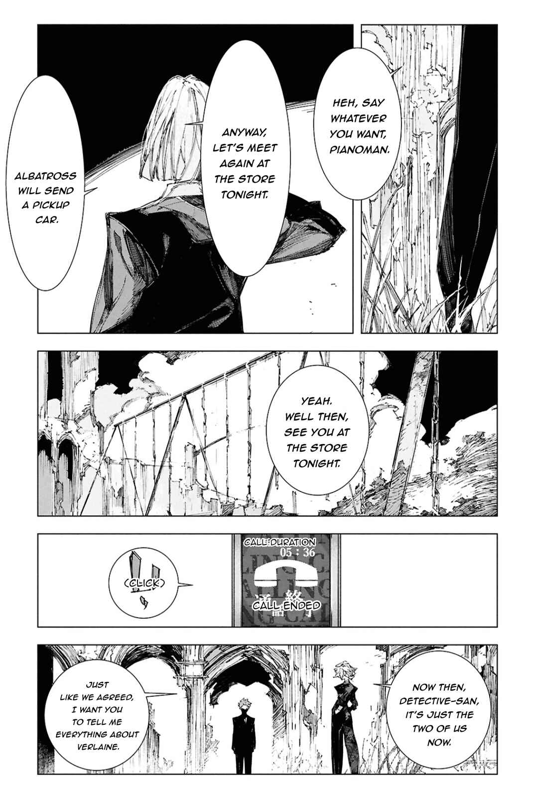 Page 12 Chapter 7 Bungou Stray Dogs: STORM BRINGER