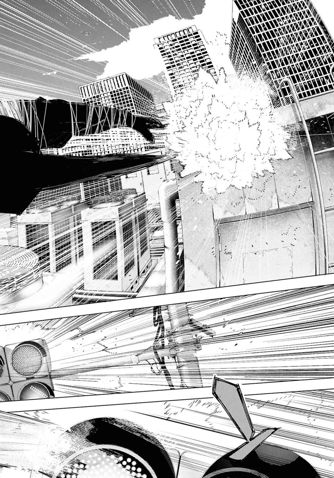 Page 3 Chapter 7 Bungou Stray Dogs: STORM BRINGER
