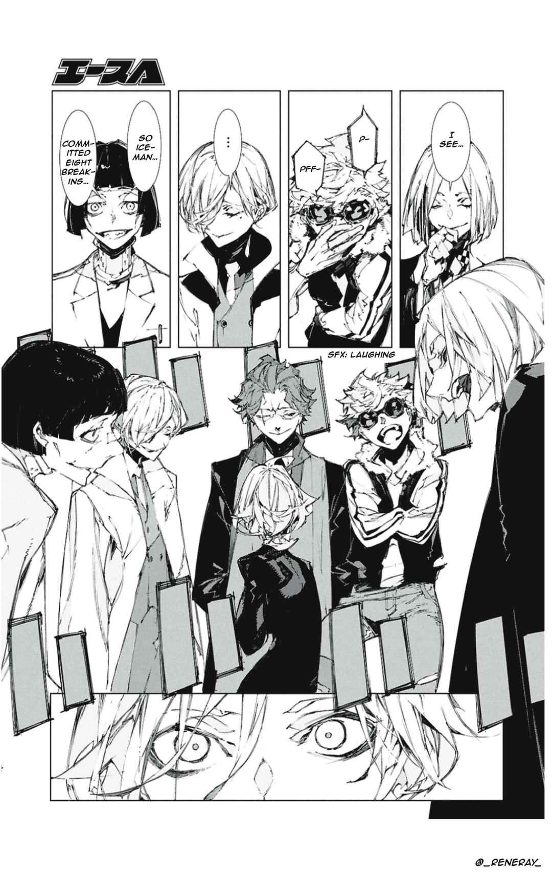 Page 10 Chapter 4 Bungou Stray Dogs: STORM BRINGER