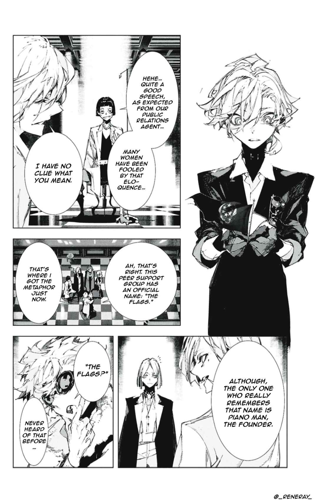 Page 15 Chapter 4 Bungou Stray Dogs: STORM BRINGER