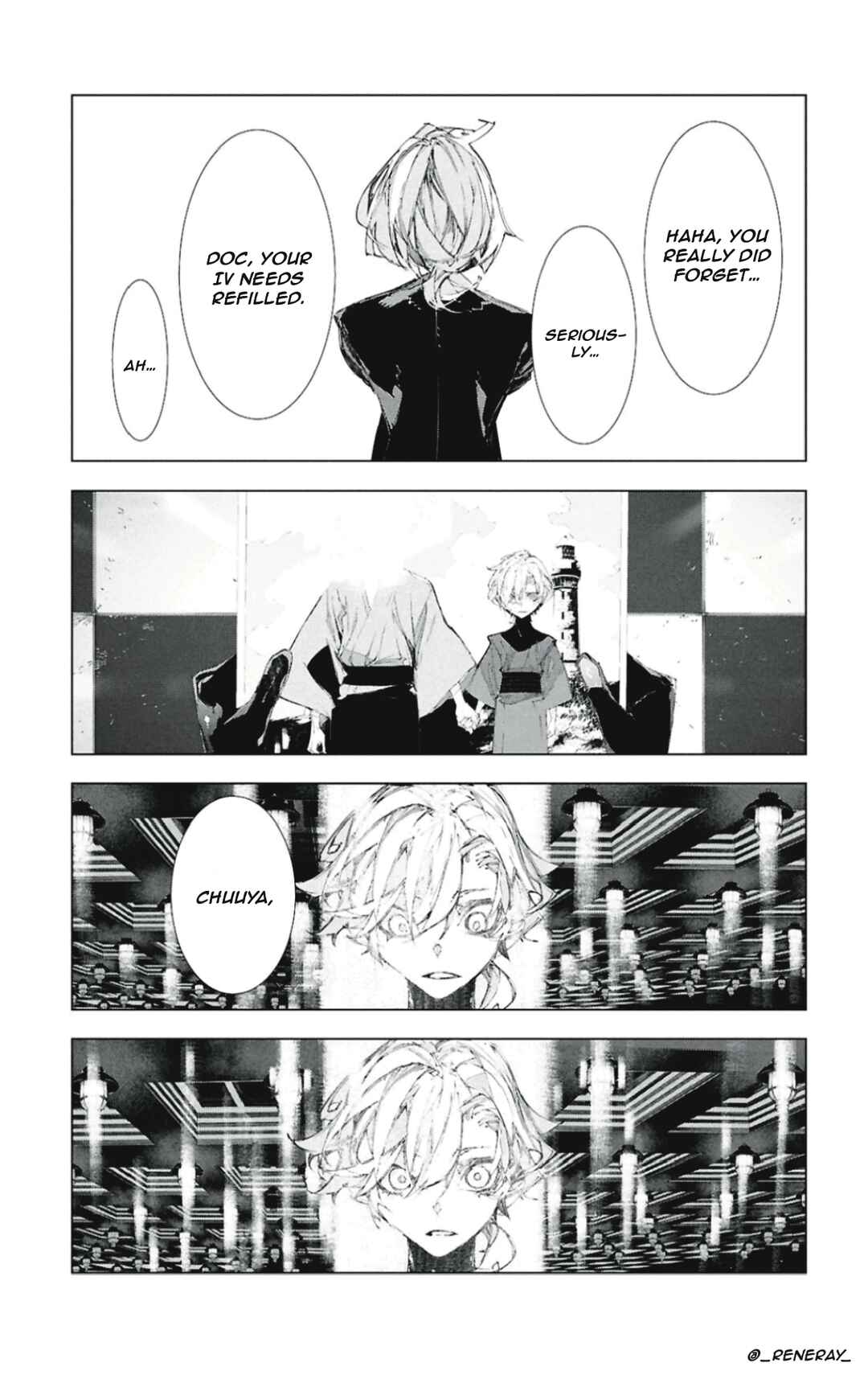Page 17 Chapter 4 Bungou Stray Dogs: STORM BRINGER