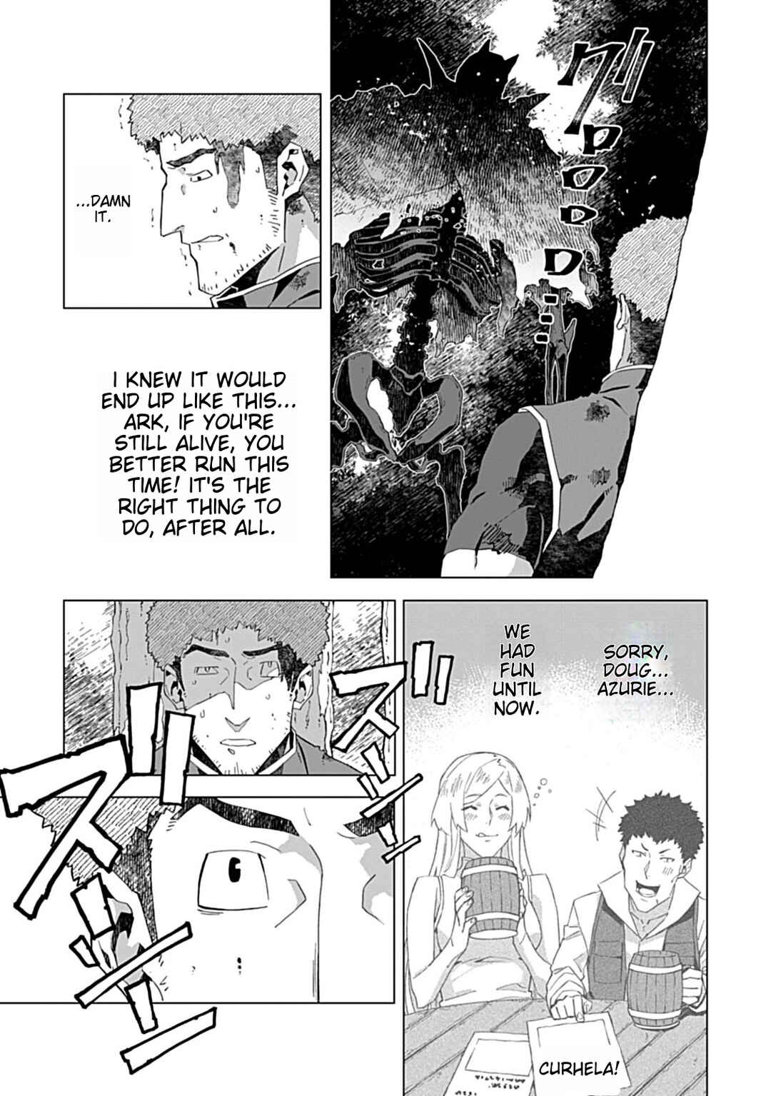 Page 17 Chapter 5 Sokushi to Hametsu no Saijaku Majutsushi