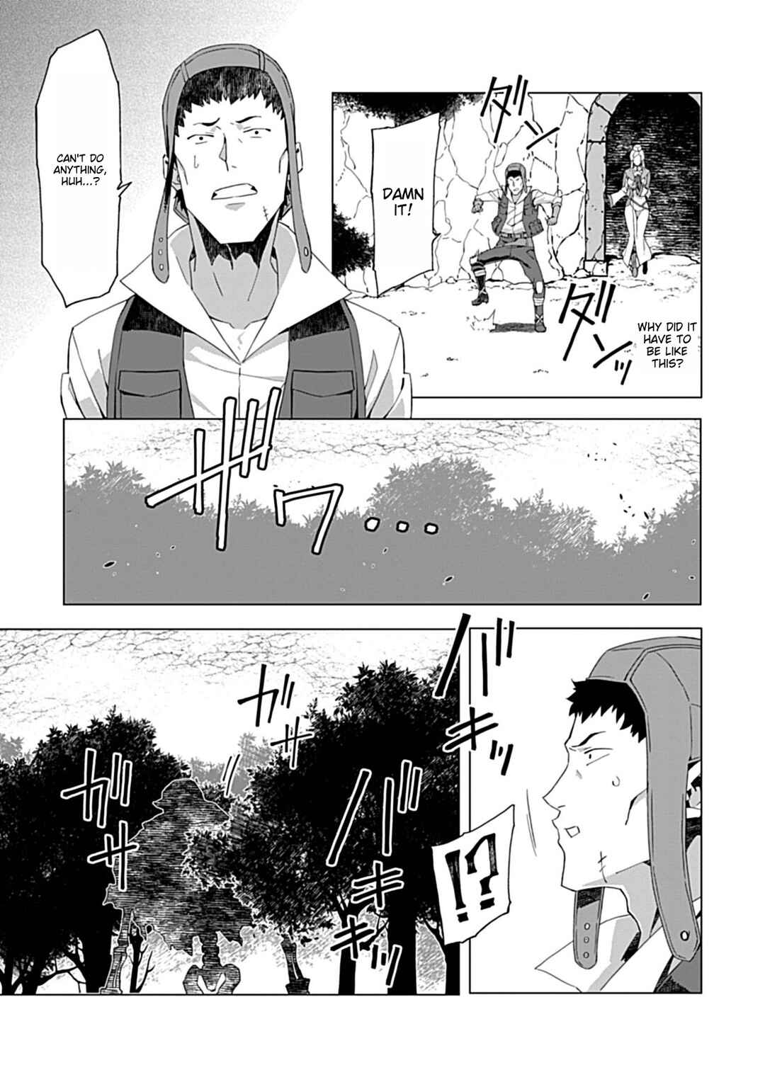 Page 23 Chapter 5 Sokushi to Hametsu no Saijaku Majutsushi