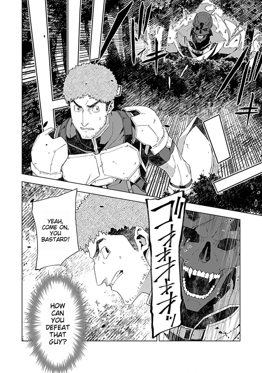 Page 4 Chapter 5 Sokushi to Hametsu no Saijaku Majutsushi