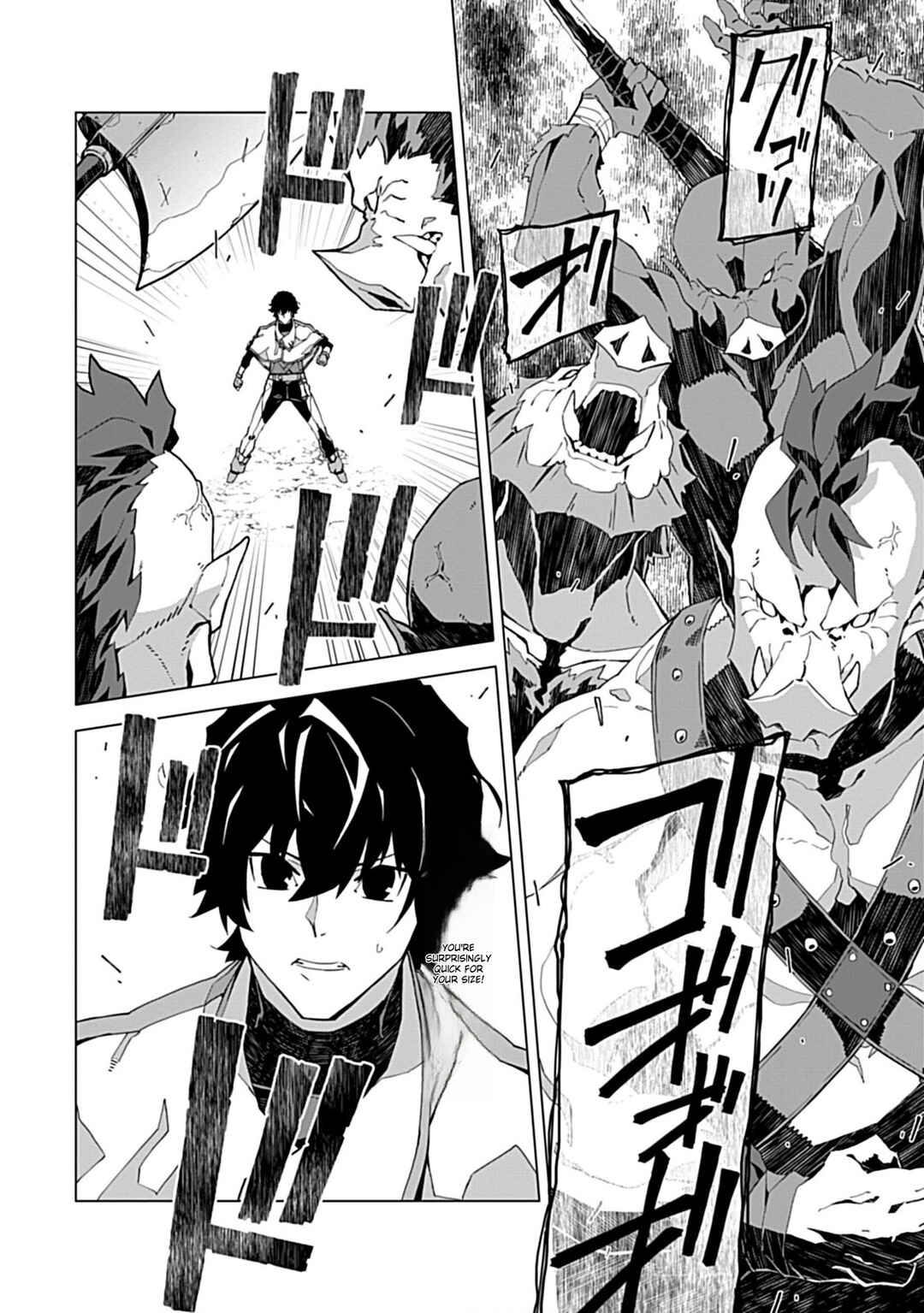 Page 10 Chapter 3 Sokushi to Hametsu no Saijaku Majutsushi