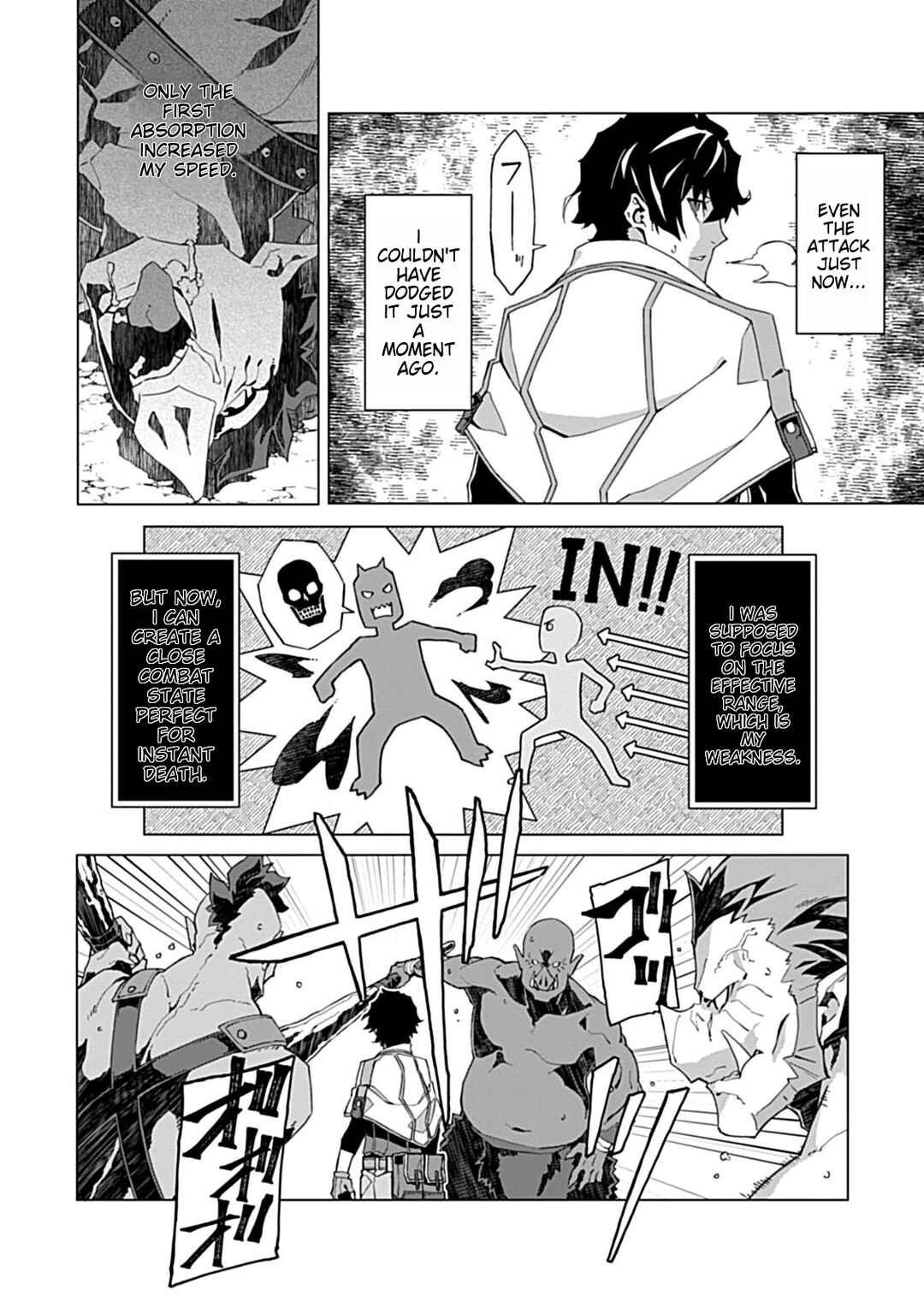 Page 14 Chapter 3 Sokushi to Hametsu no Saijaku Majutsushi