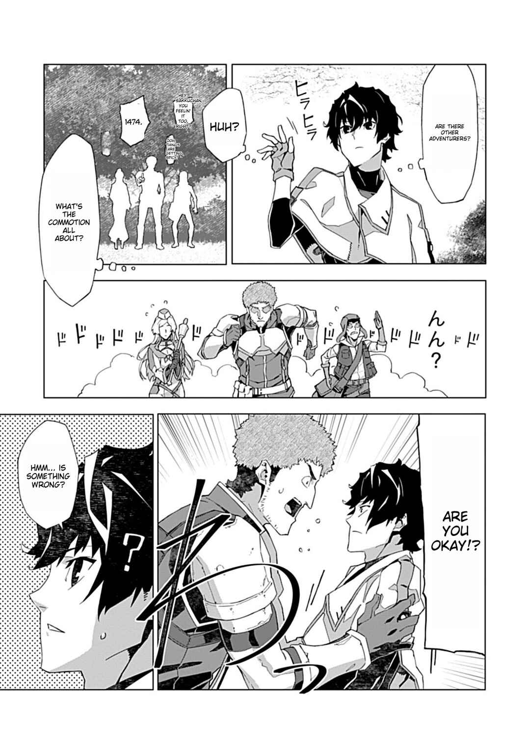 Page 21 Chapter 3 Sokushi to Hametsu no Saijaku Majutsushi