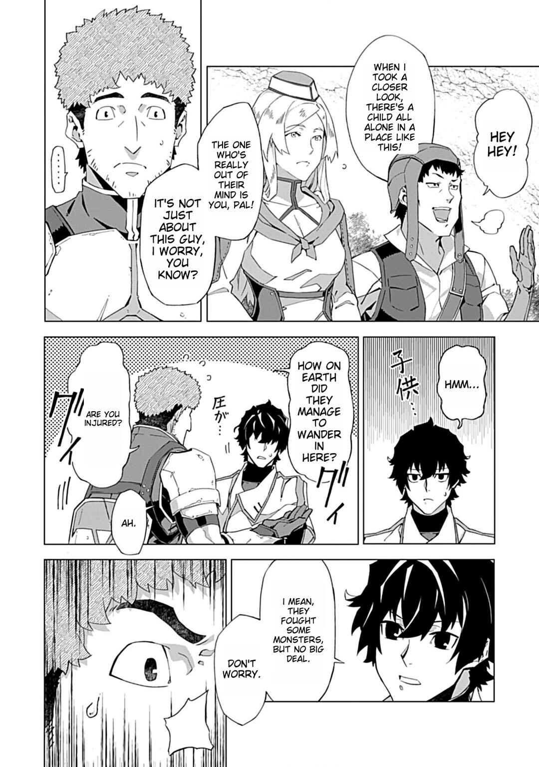 Page 22 Chapter 3 Sokushi to Hametsu no Saijaku Majutsushi