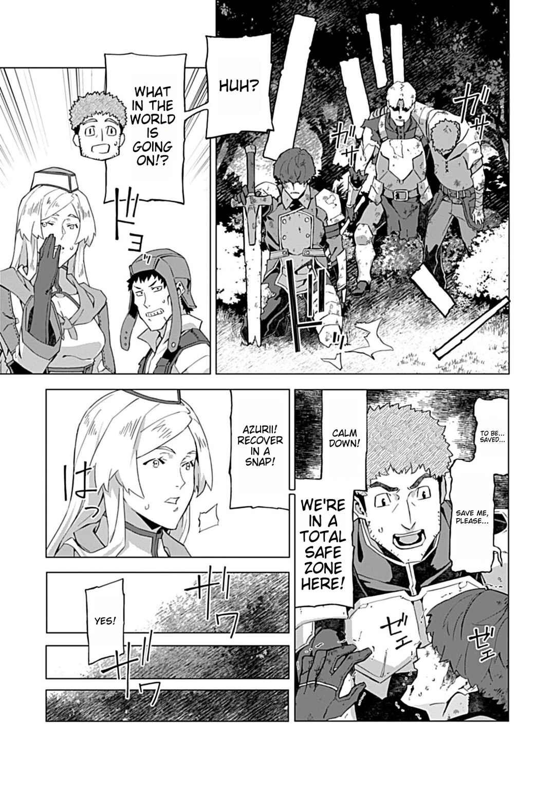 Page 25 Chapter 3 Sokushi to Hametsu no Saijaku Majutsushi