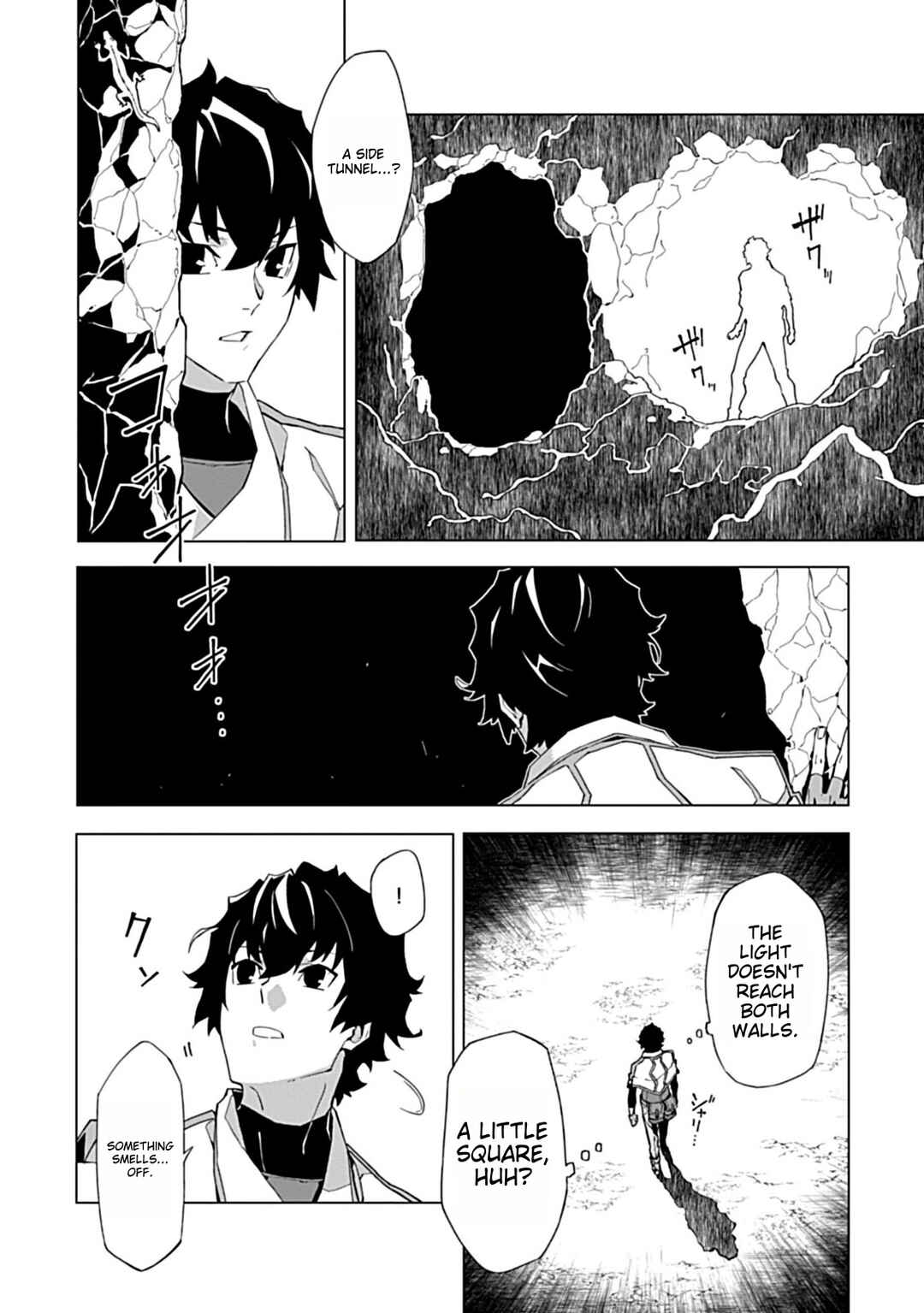 Page 8 Chapter 3 Sokushi to Hametsu no Saijaku Majutsushi