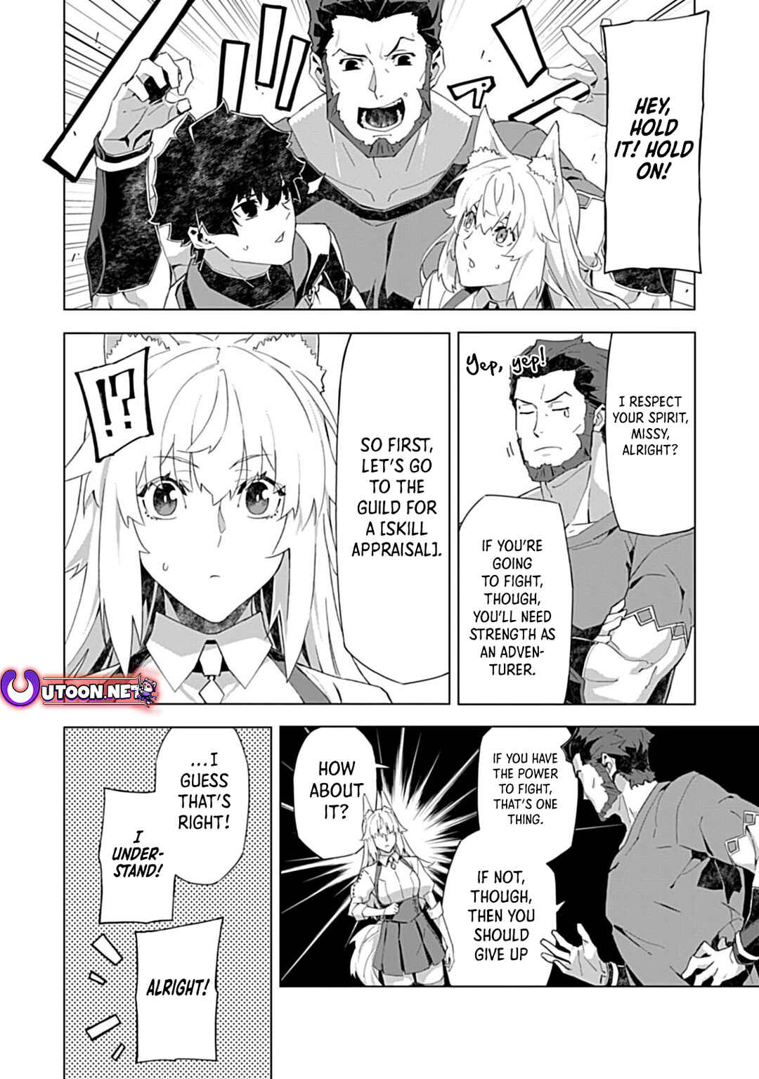 Page 17 Chapter 8 Sokushi to Hametsu no Saijaku Majutsushi