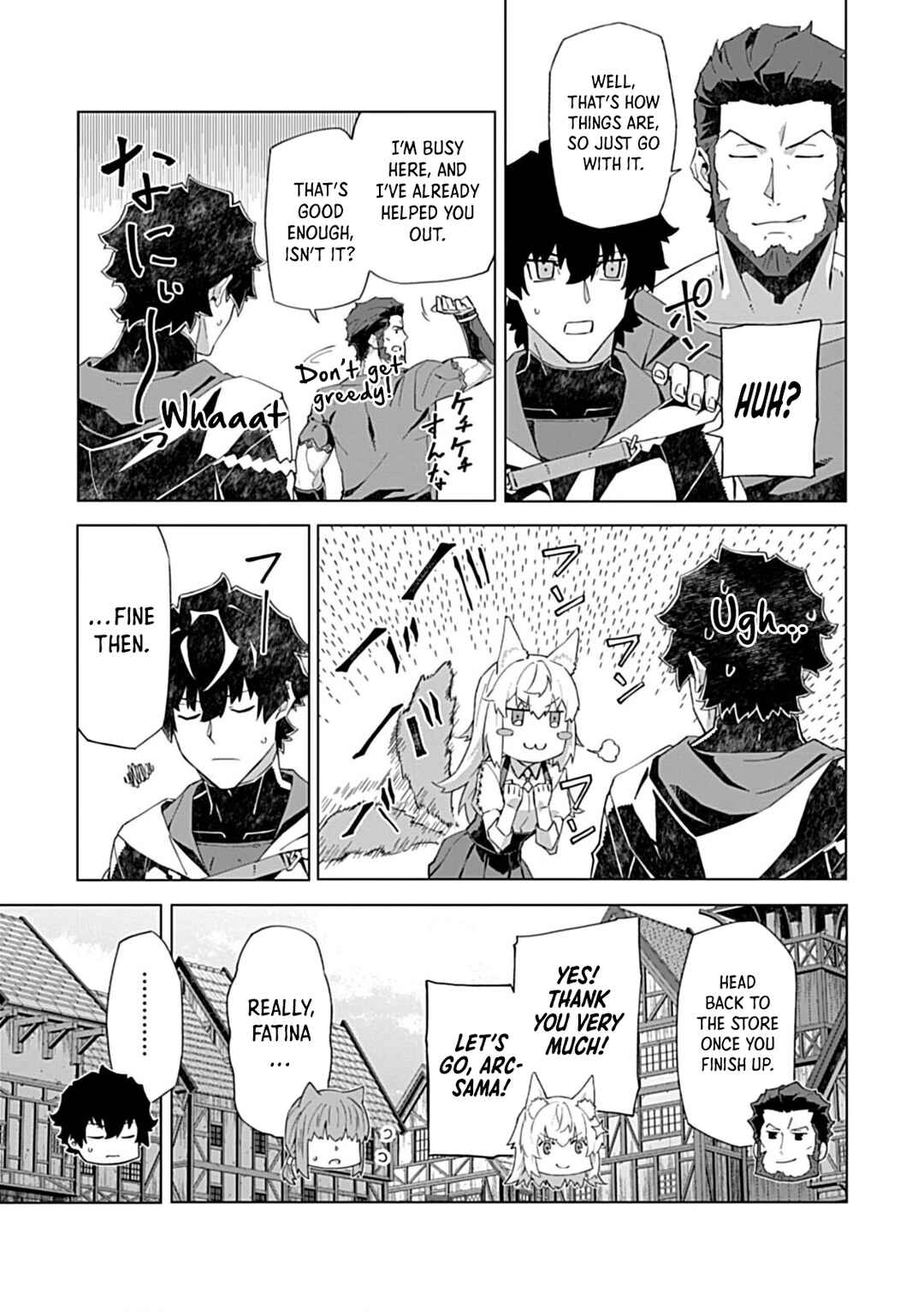 Page 18 Chapter 8 Sokushi to Hametsu no Saijaku Majutsushi