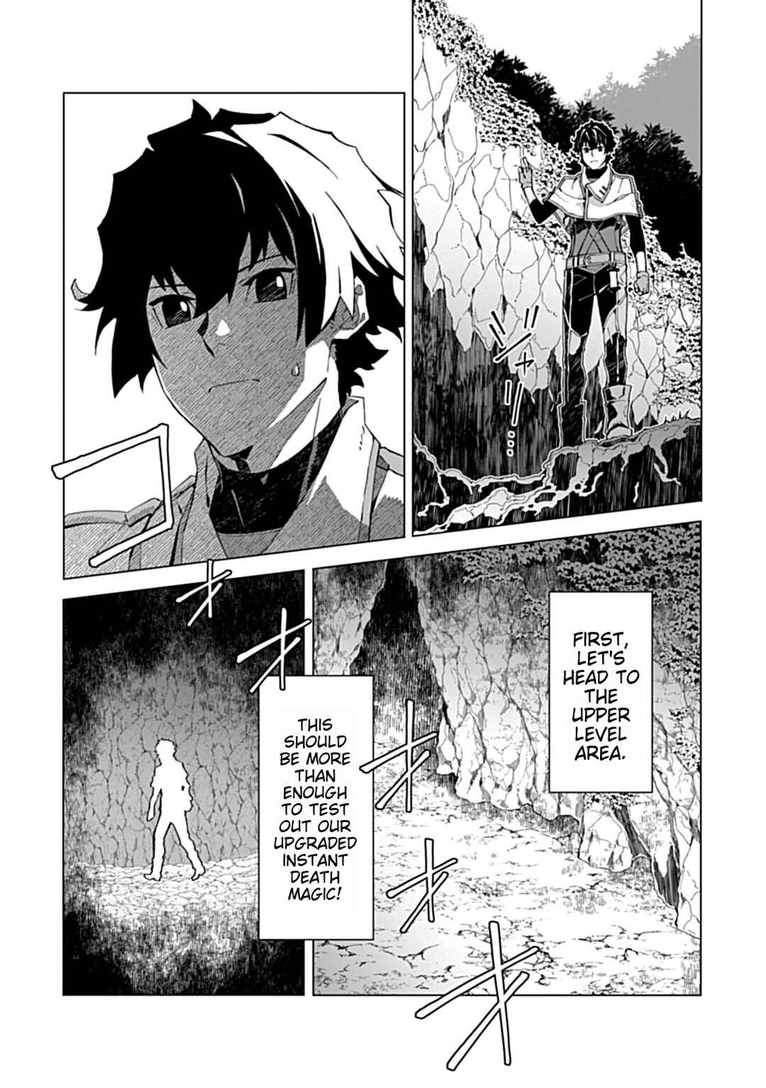 Page 9 Chapter 2.2 Sokushi to Hametsu no Saijaku Majutsushi