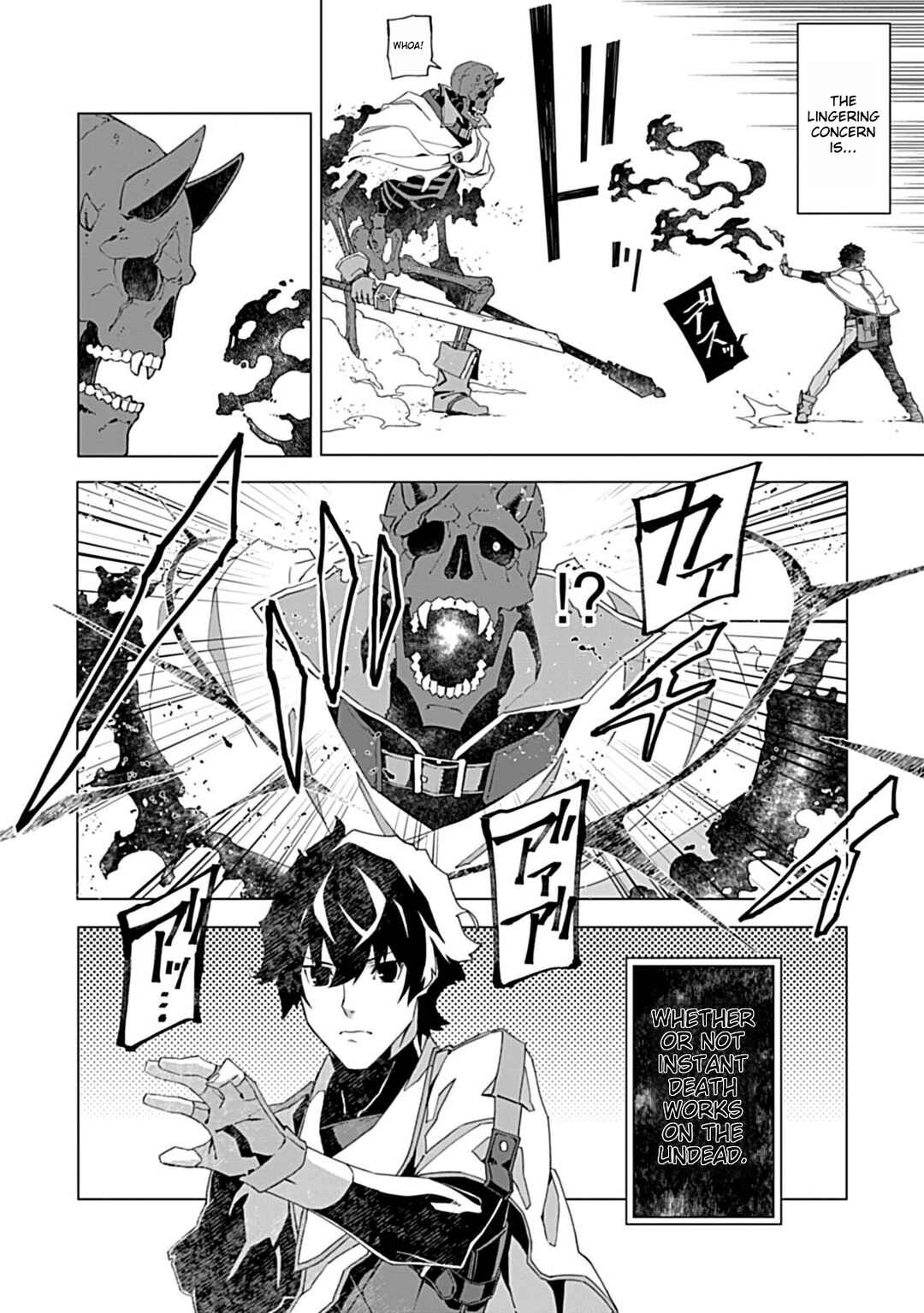 Page 10 Chapter 4 Sokushi to Hametsu no Saijaku Majutsushi