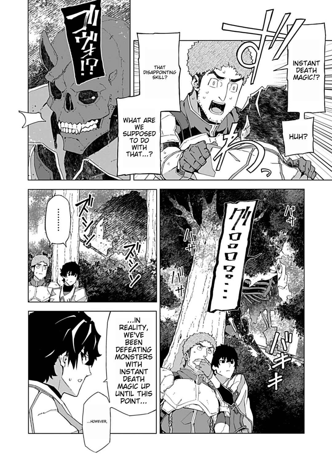 Page 18 Chapter 4 Sokushi to Hametsu no Saijaku Majutsushi