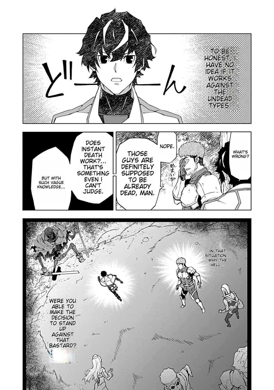 Page 19 Chapter 4 Sokushi to Hametsu no Saijaku Majutsushi