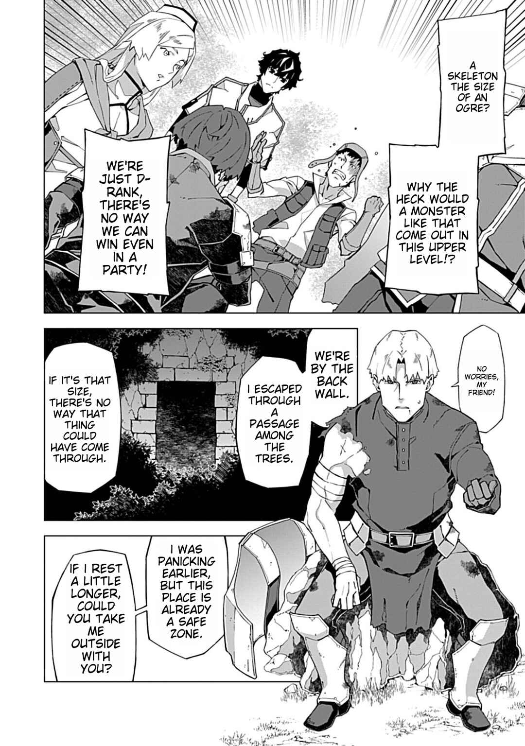 Page 2 Chapter 4 Sokushi to Hametsu no Saijaku Majutsushi