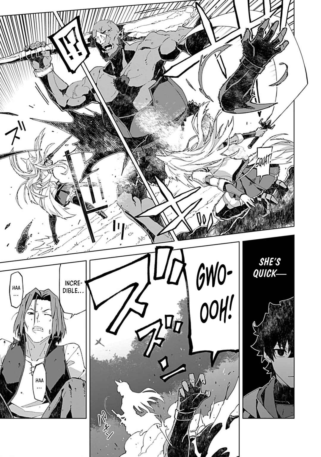 Page 6 Chapter 9 Sokushi to Hametsu no Saijaku Majutsushi