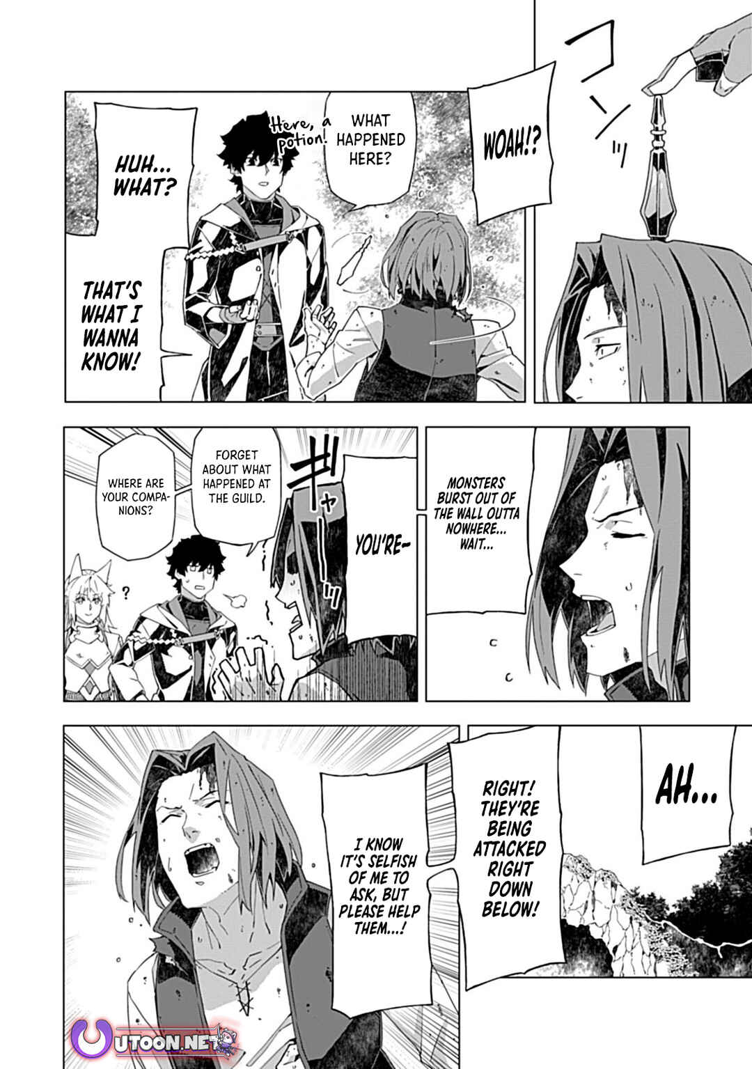 Page 7 Chapter 9 Sokushi to Hametsu no Saijaku Majutsushi