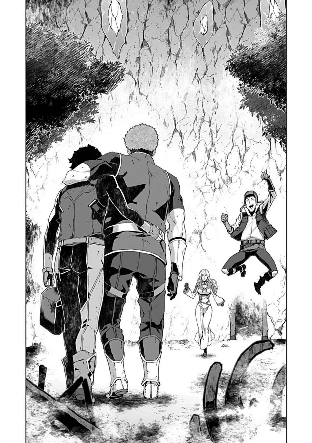Page 26 Chapter 5.1 Sokushi to Hametsu no Saijaku Majutsushi